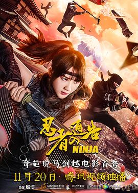 最新av在线电影